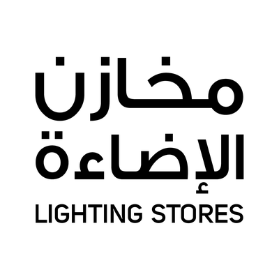 Lighting Stores